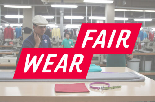 Textile certifié Fair Wear Foundation